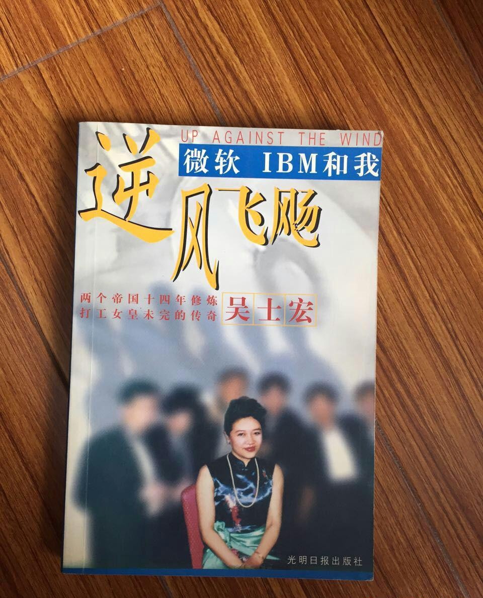 微信图片_20180716164813.jpg