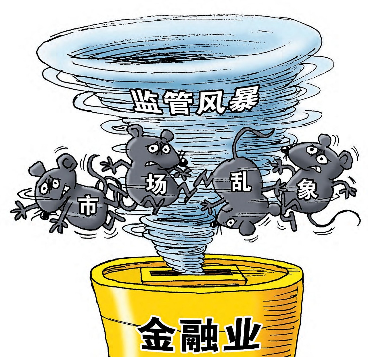 微信图片_20180723102230.jpg