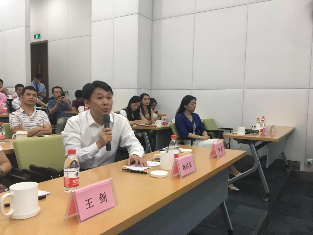 微信图片_20180920165020.jpg