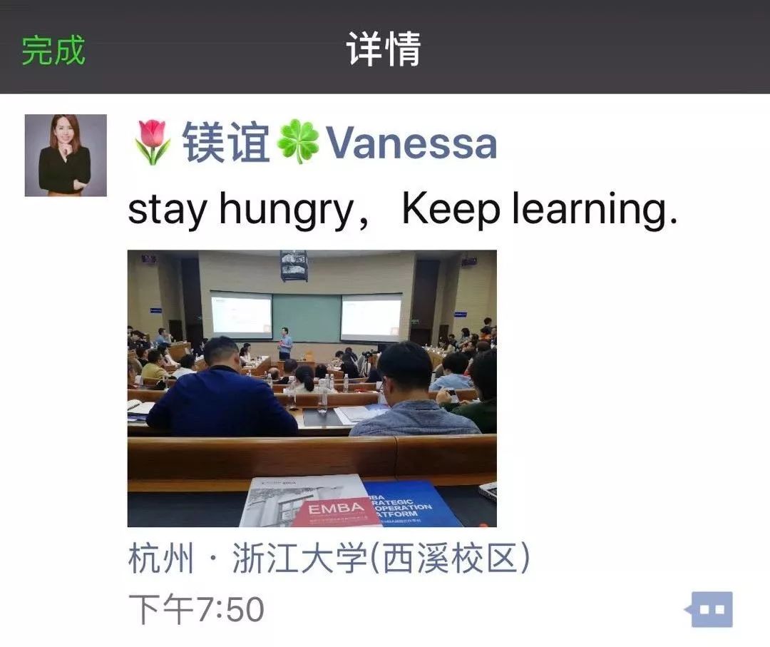微信图片_20181025142934.jpg