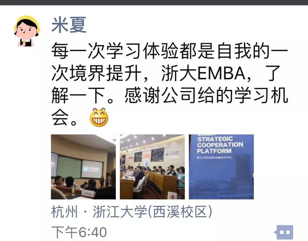 微信图片_20181025142941.jpg