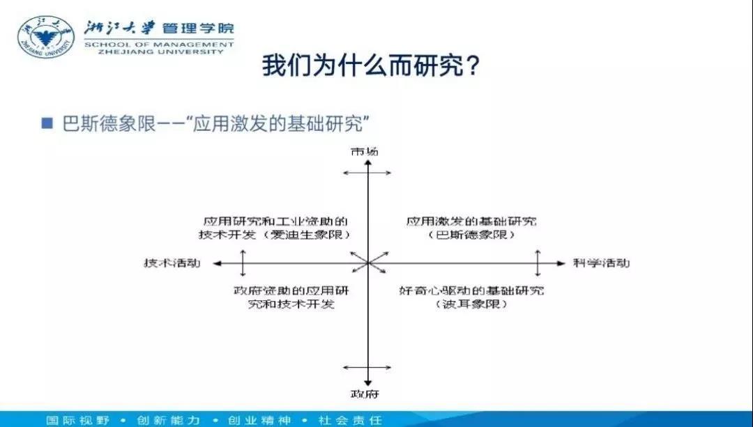 微信图片_20181122154105.jpg