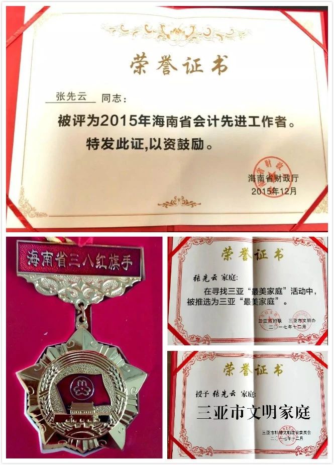 微信图片_20181123095801.jpg