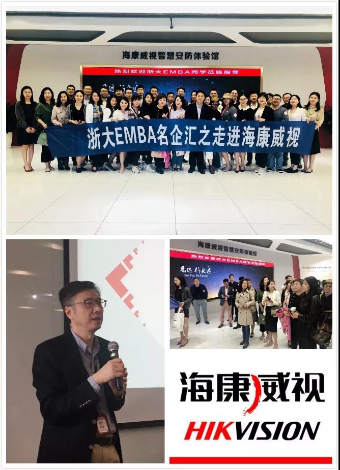微信图片_20181218150238.jpg