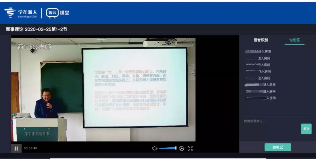 微信图片_20200309095058.jpg