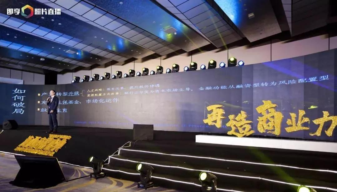1584672993953758.jpg 微信图片_20200320111429.jpg