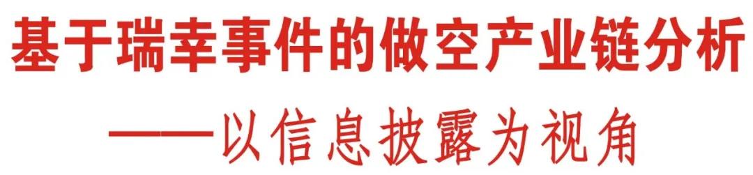 微信图片_20200407101230.jpg
