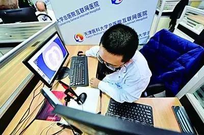 微信图片_20200512093027.jpg
