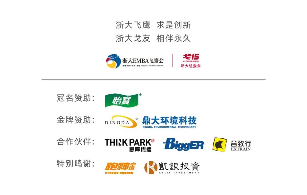 微信图片_20200520151802.jpg
